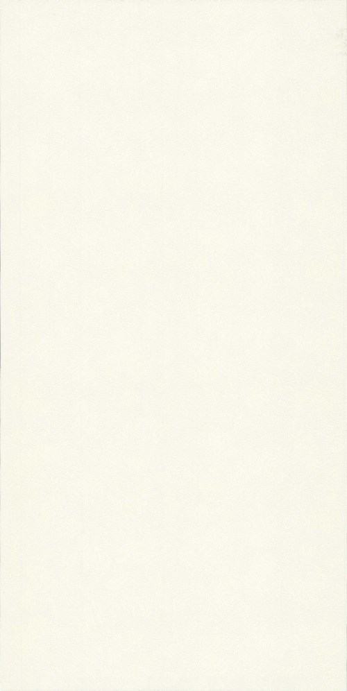 3829 -  Expansé