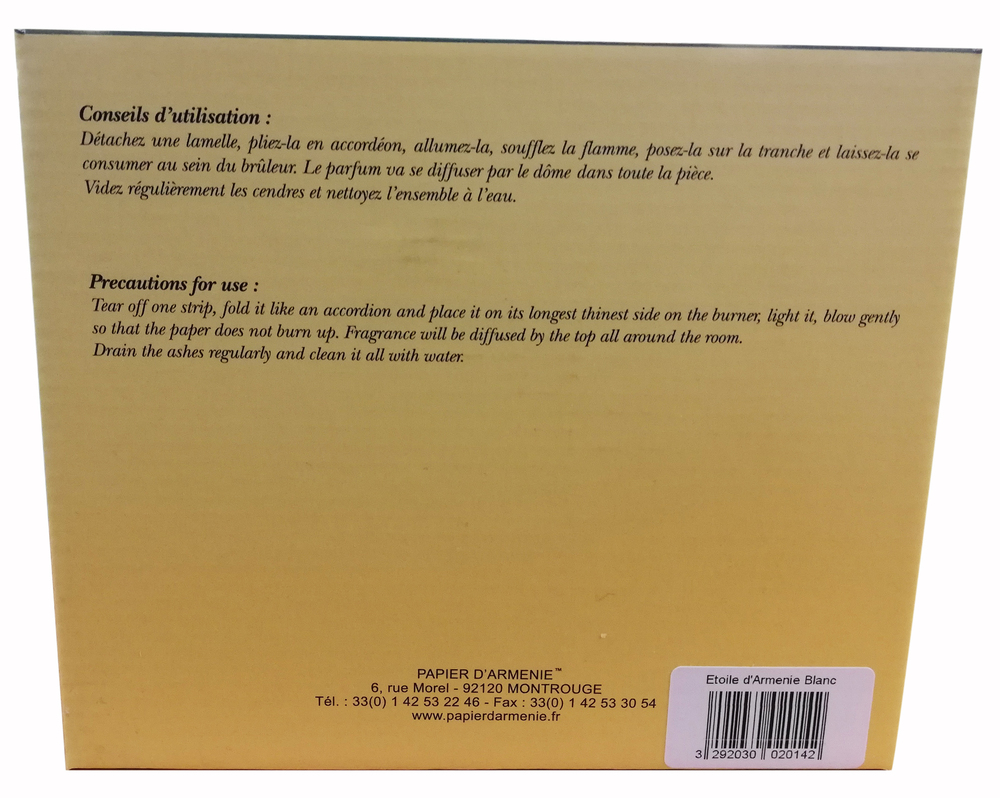 Brûleur, L'Étoile pour papier d'Arménie - Taupe, non verni - Papier d' Arménie (Paris)