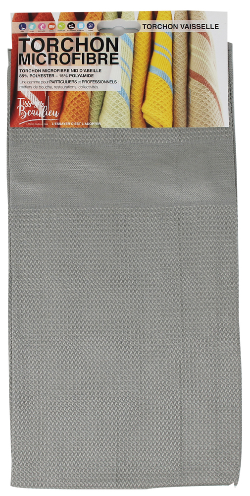 Torchon vaisselle microfibre gris 50 x 70 cm, avec boucle d'accroche intégrée et haute capacité d'absorption.