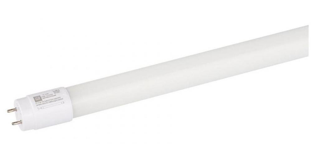 Tube LED T8 G13 24W 2520lm Blanc Froid 150 cm