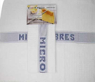 Serpillière Gaufrée Microfibres 50 x 60 cm Blanche