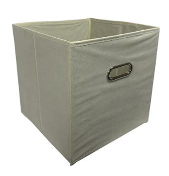 Boite Rangement Pliable Beige 31x31x31cm