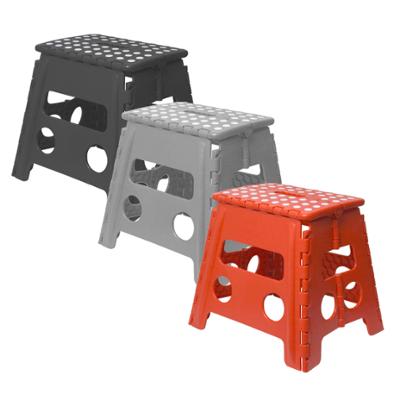 Marchepied Plastique 29 x 22 x 32 cm Pliable