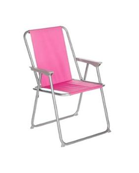Chaise Pliante Grecia Rose
