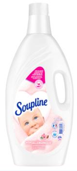 Assouplissant Hypoallergénique 1,9L