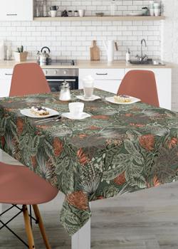 Toile Cirée 140x240 St Anne Kaki sur Cintre