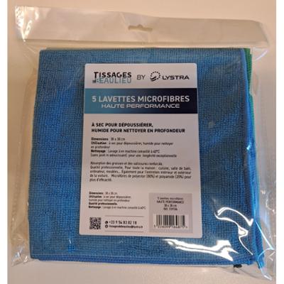Lot de 5 lavettes microfibres haute performance format 38x38 cm