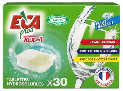 Boite de 30 tablettes Tout-en-Un pour lave-vaisselle 30 x 16 g